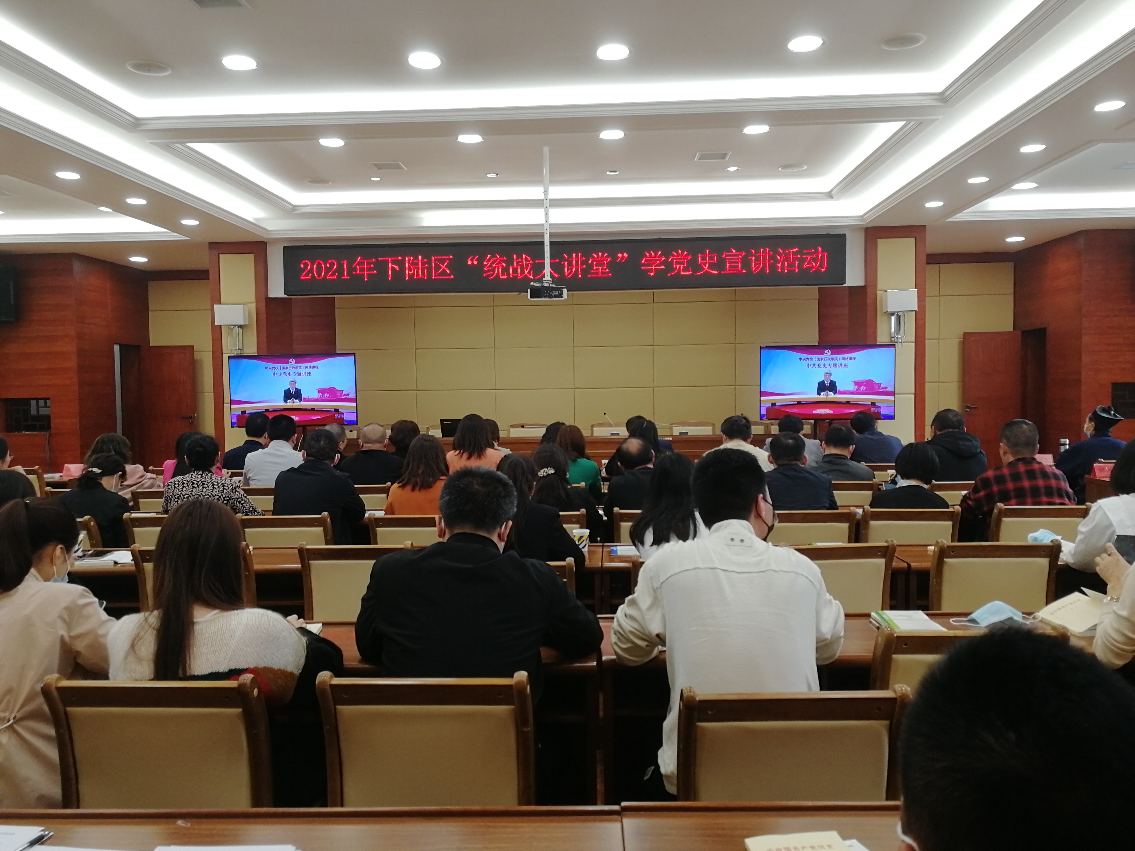 微信图片_20210423151025.jpg