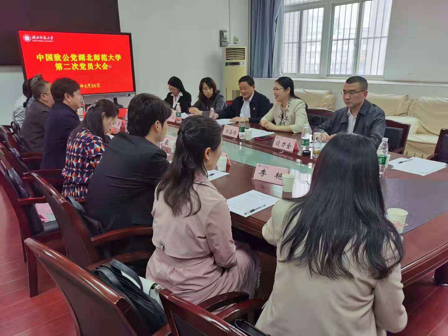 微信图片_20210426163517.jpg