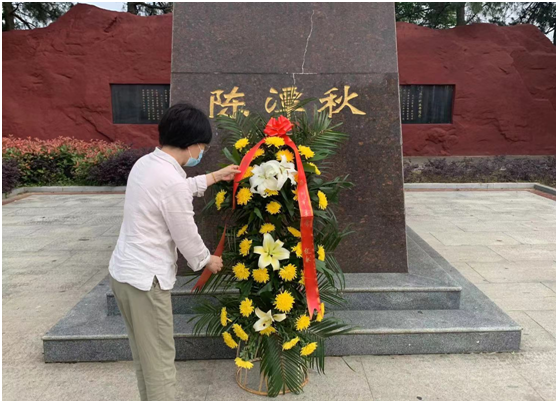 陈谭秋2.png 陈谭秋2.png