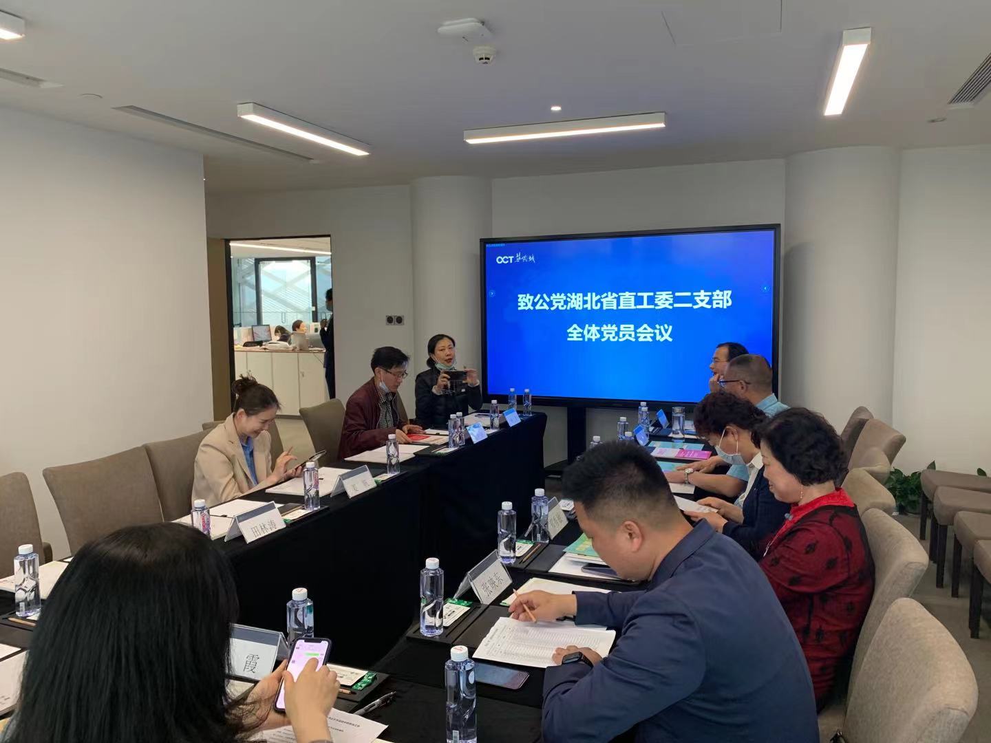 省直工委二支部召开2021年第三次全体会议20210519之2.jpg 省直工委二支部召开2021年第三次全体会议20210519之2.jpg