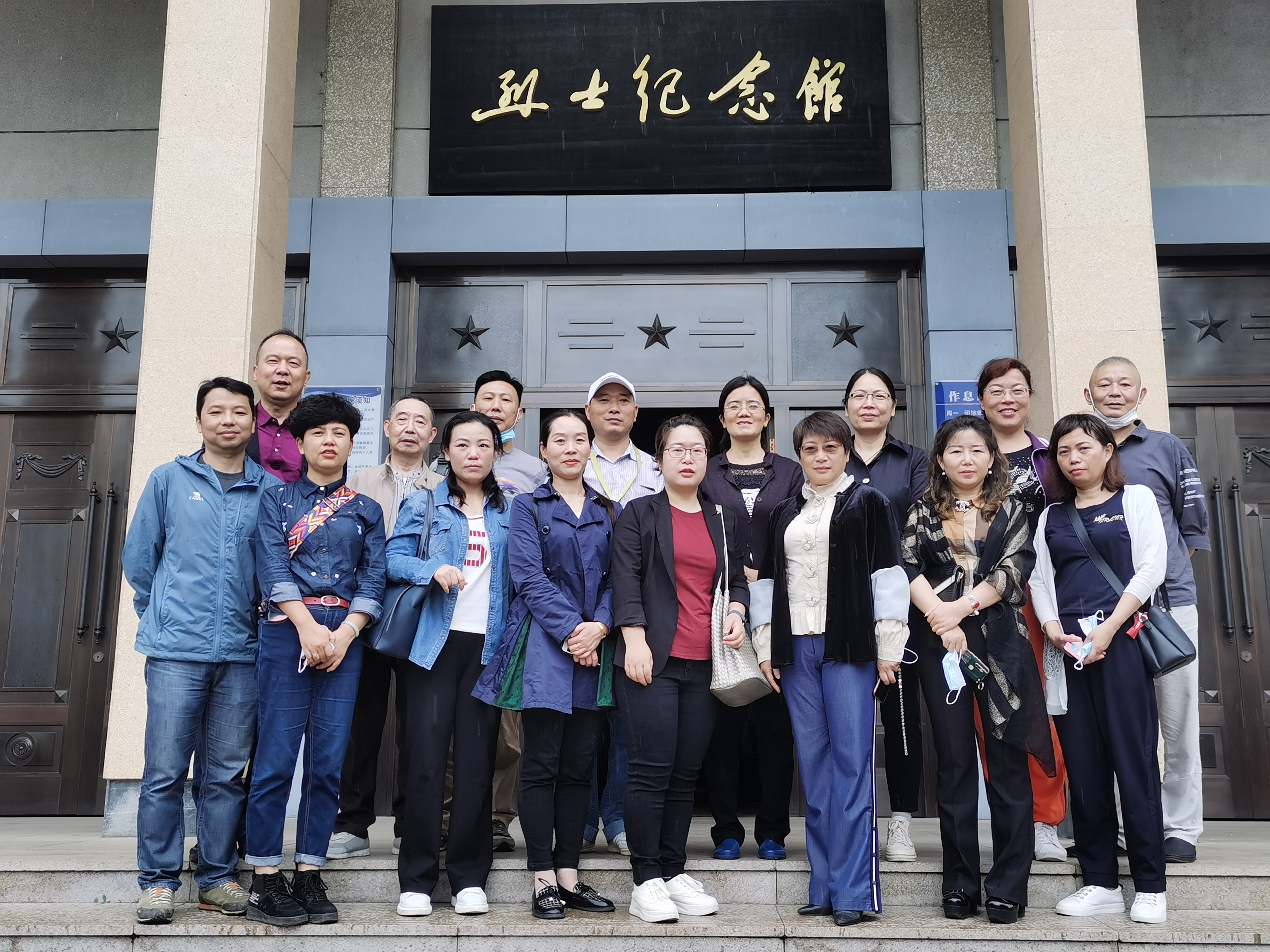 微信图片_20210525143747.jpg