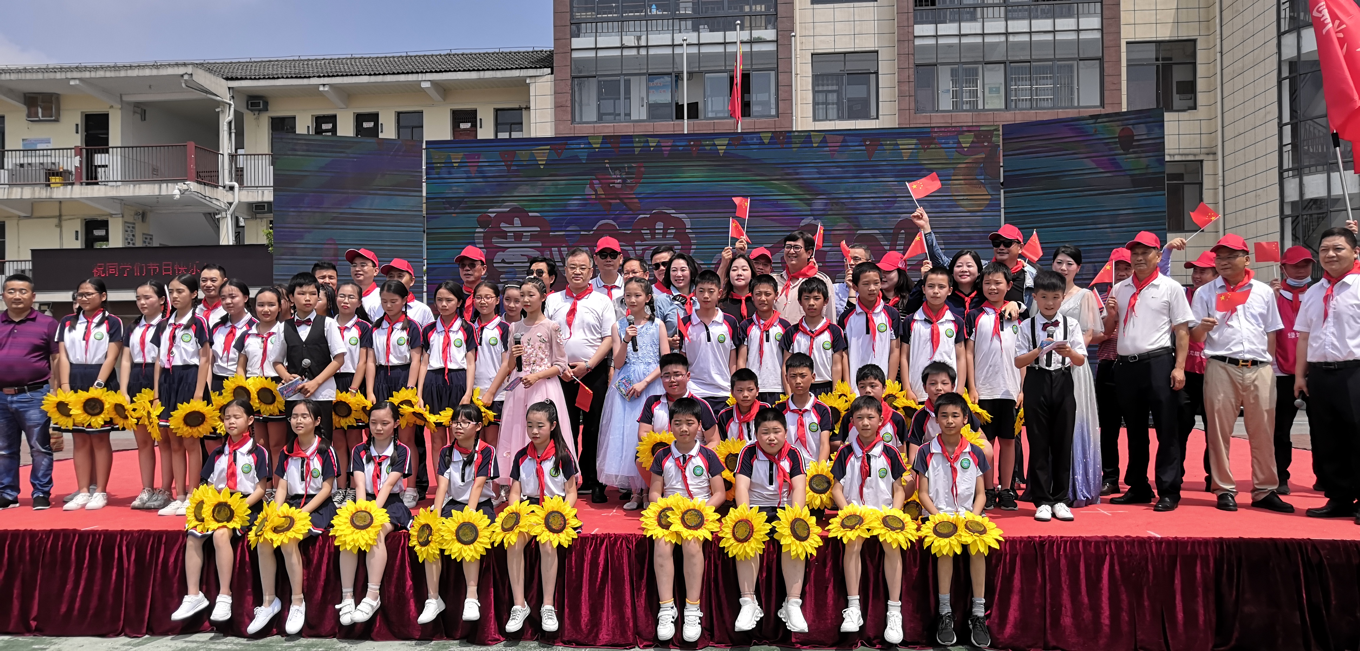 宋清龙出席江夏区鸿华希望小学六一活动20210601之9.jpg