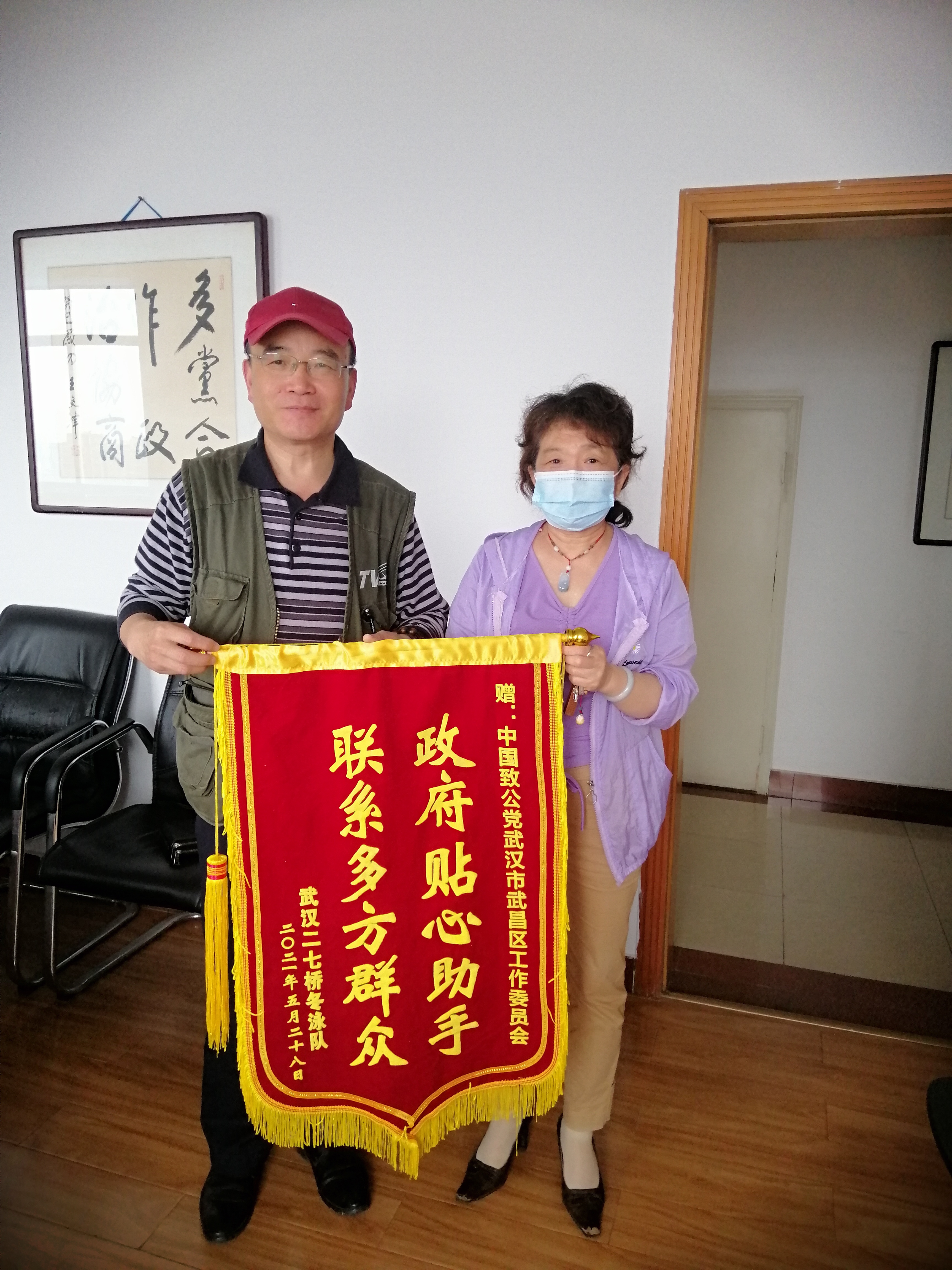 省直工委党员汪海波建言献策心系群众、便民设施促进和谐20210617.jpg
