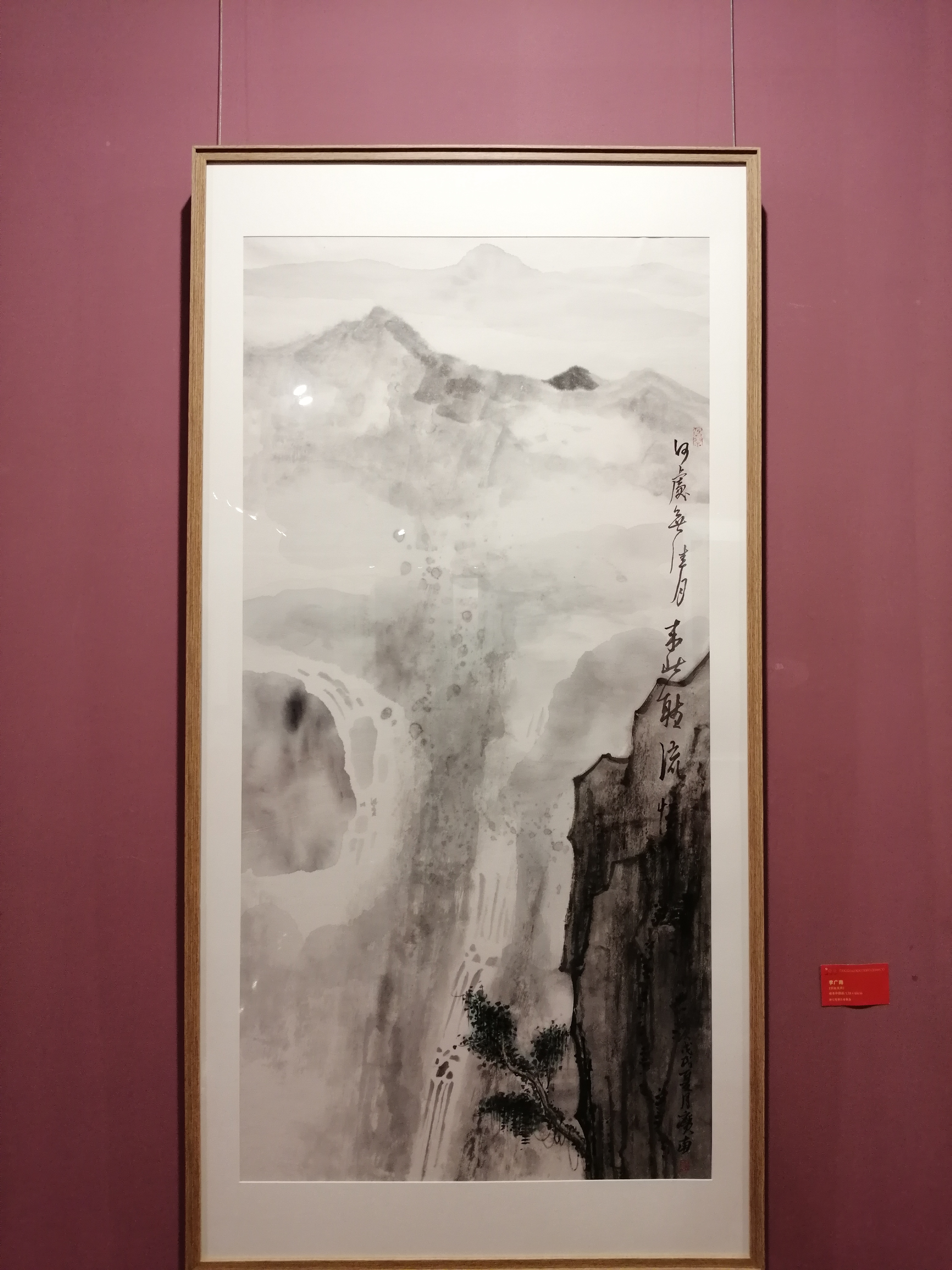 微信图片_20210621153656.jpg