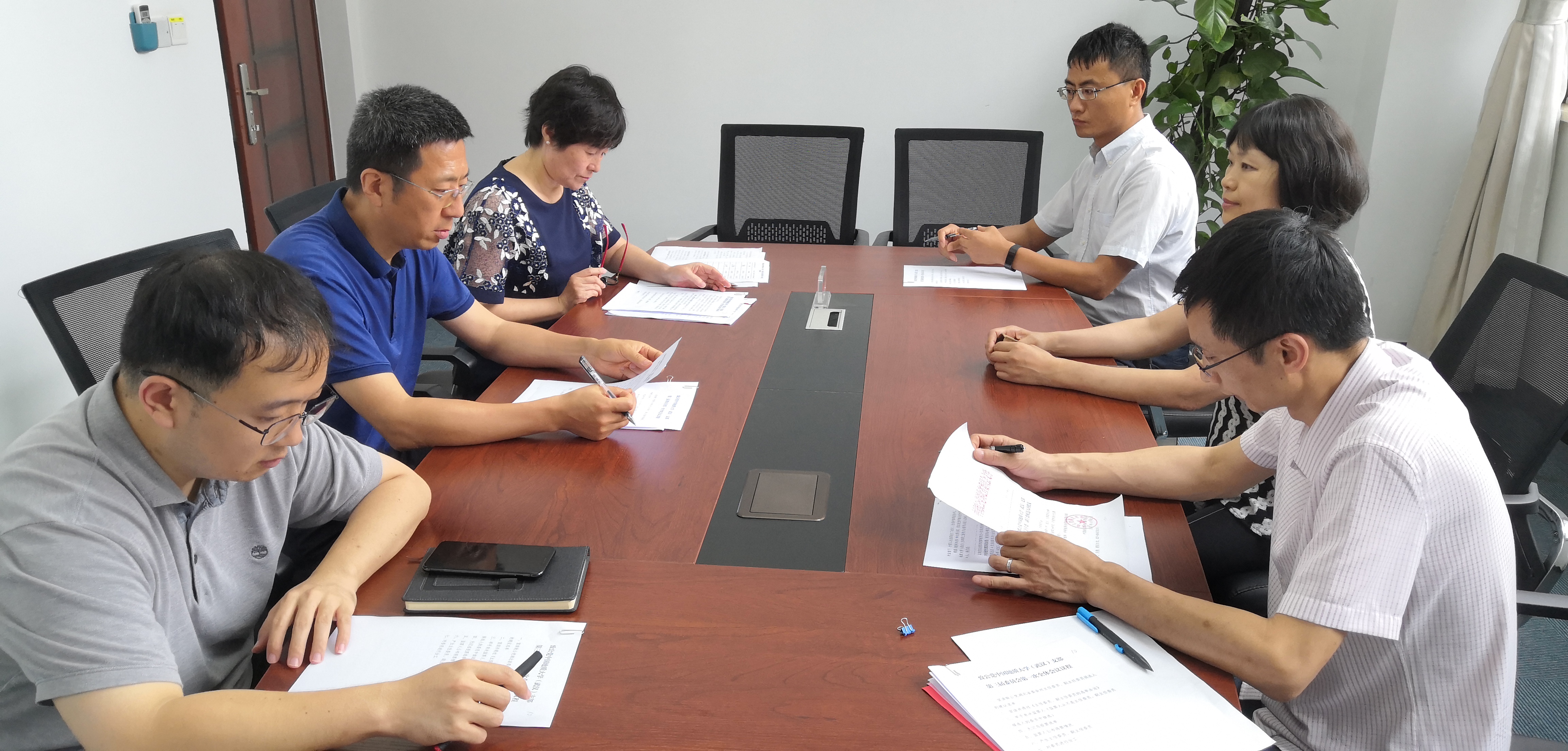 地大支部新一届暨第三届委员会举行第一次全体会议20210624.jpg 地大支部新一届暨第三届委员会举行第一次全体会议20210624.jpg