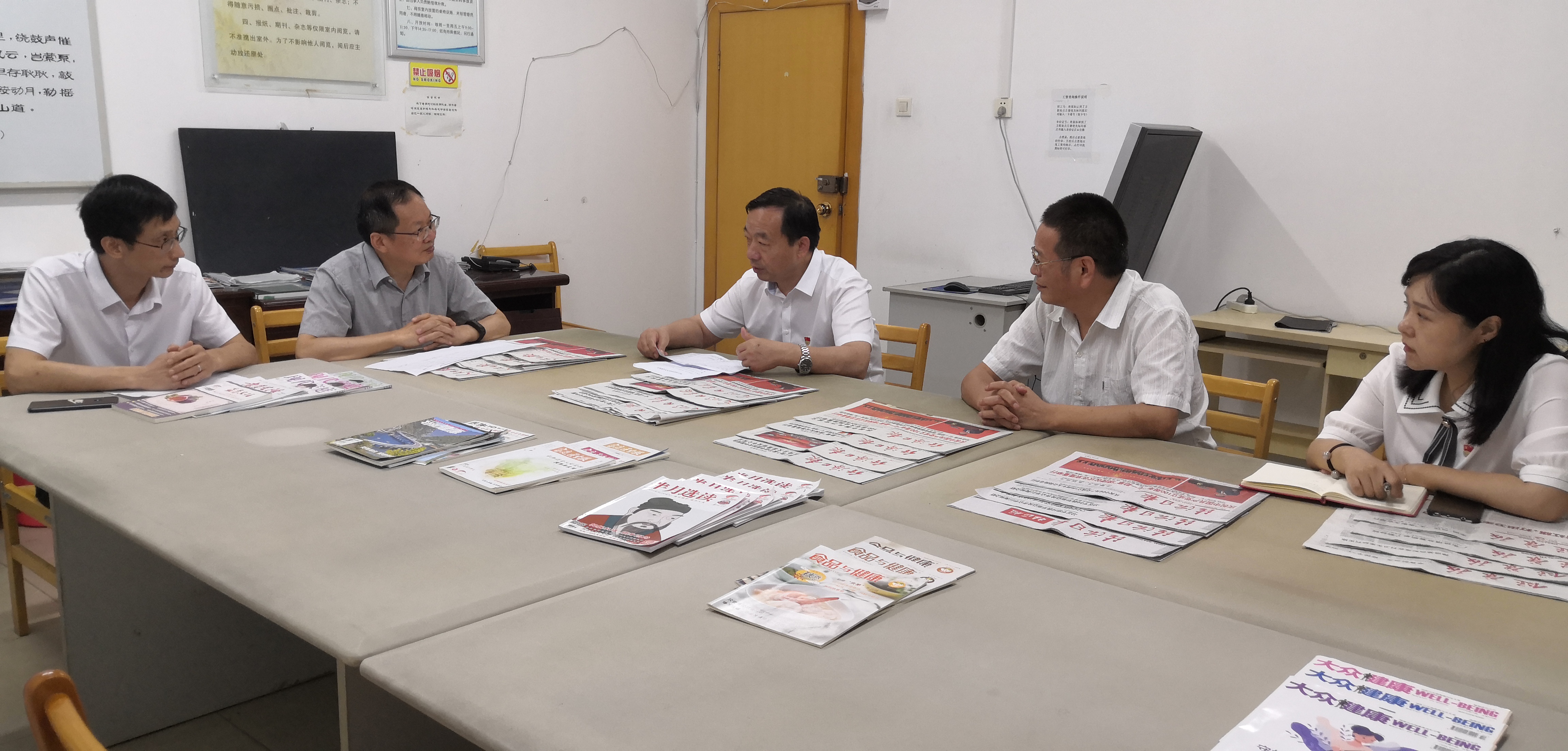 宋清龙出席纺大支部全体会议暨换届推荐会（王倩）20210701.jpg