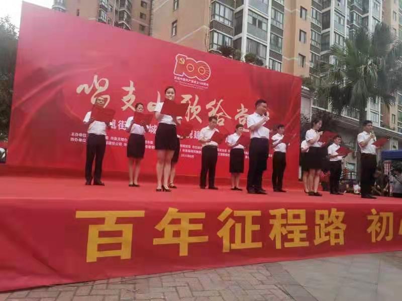 陈美平.jpg