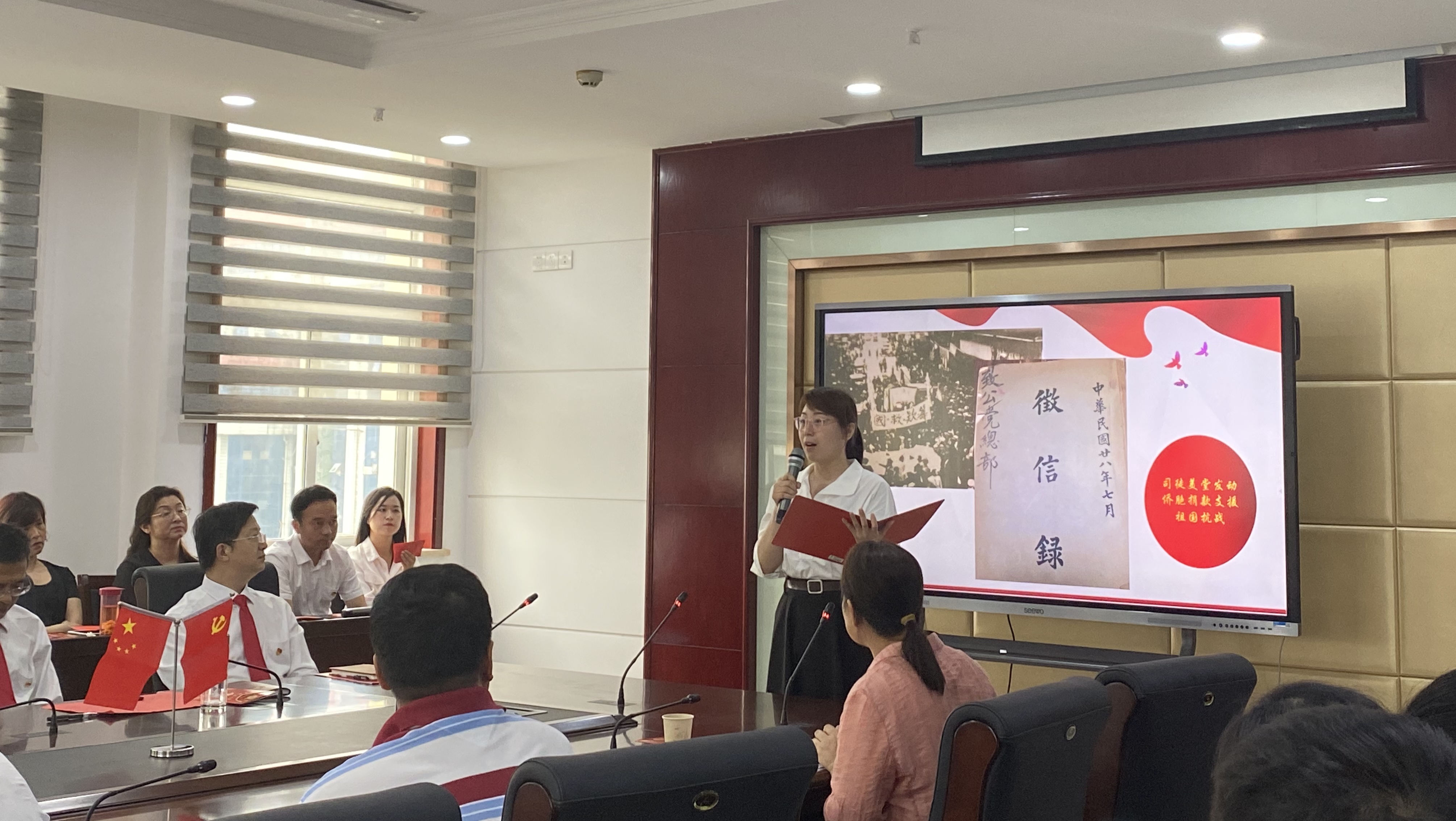 微信图片_20210701101900.jpg