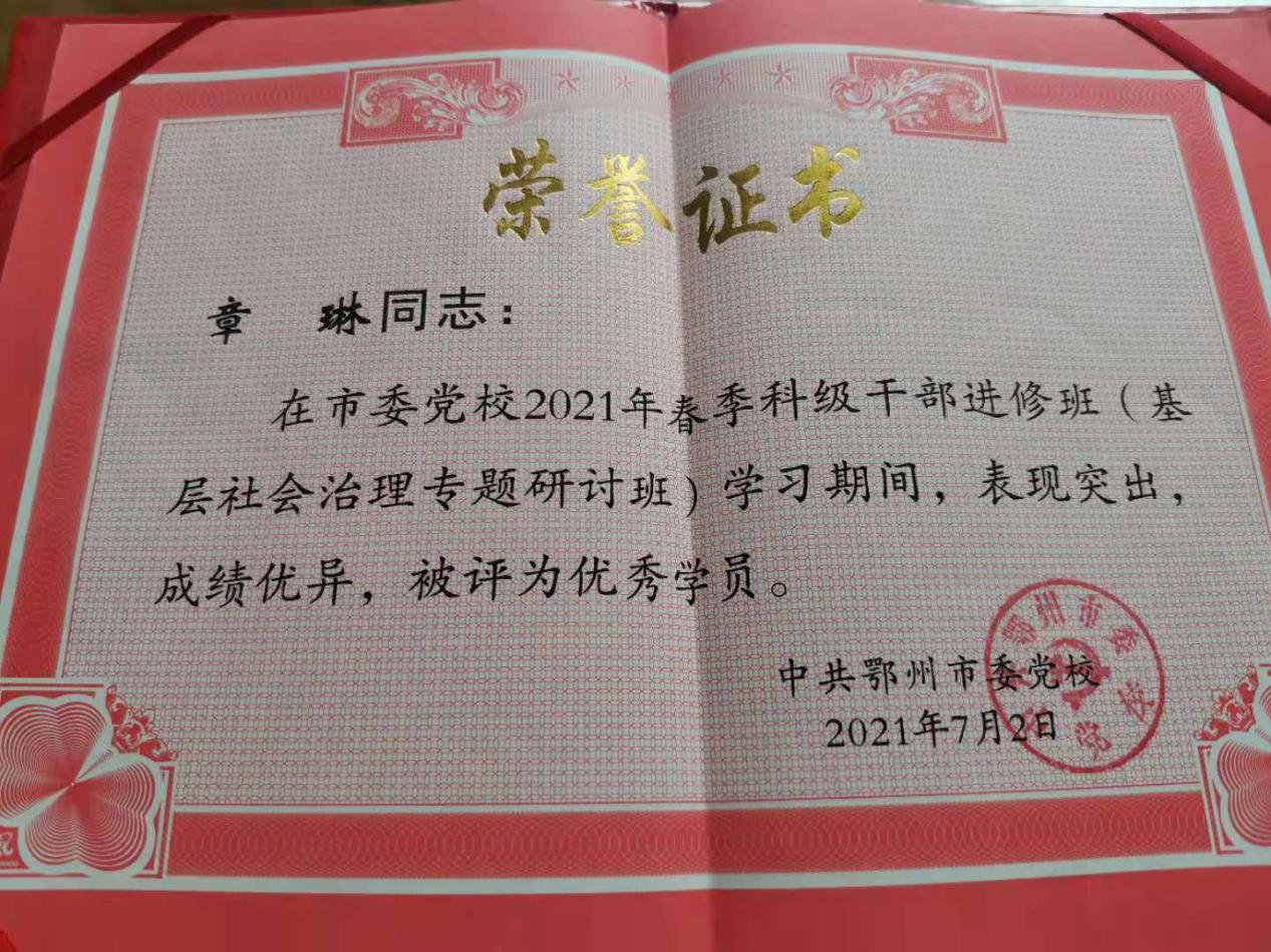 图片1.jpg 图片1.jpg