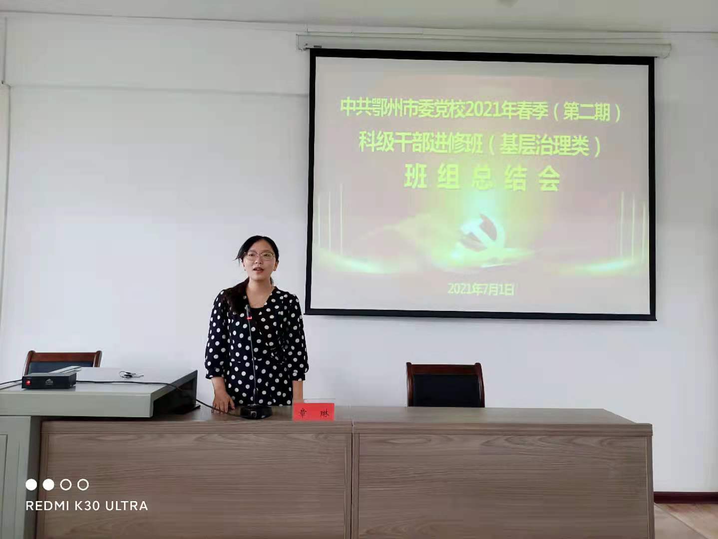 图片5.jpg 图片5.jpg