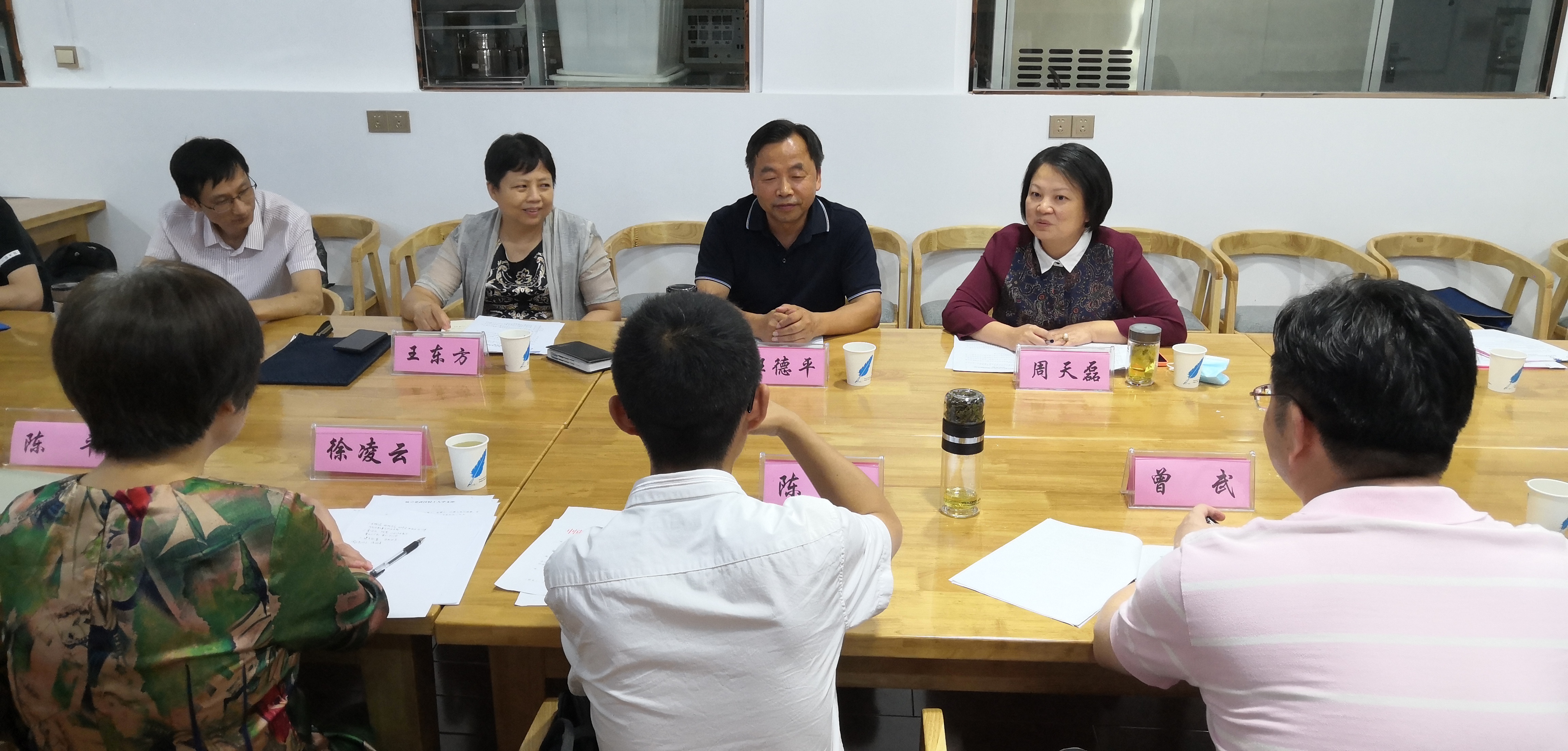 省直属轻工大支部召开换届选举会议20210702之3.jpg