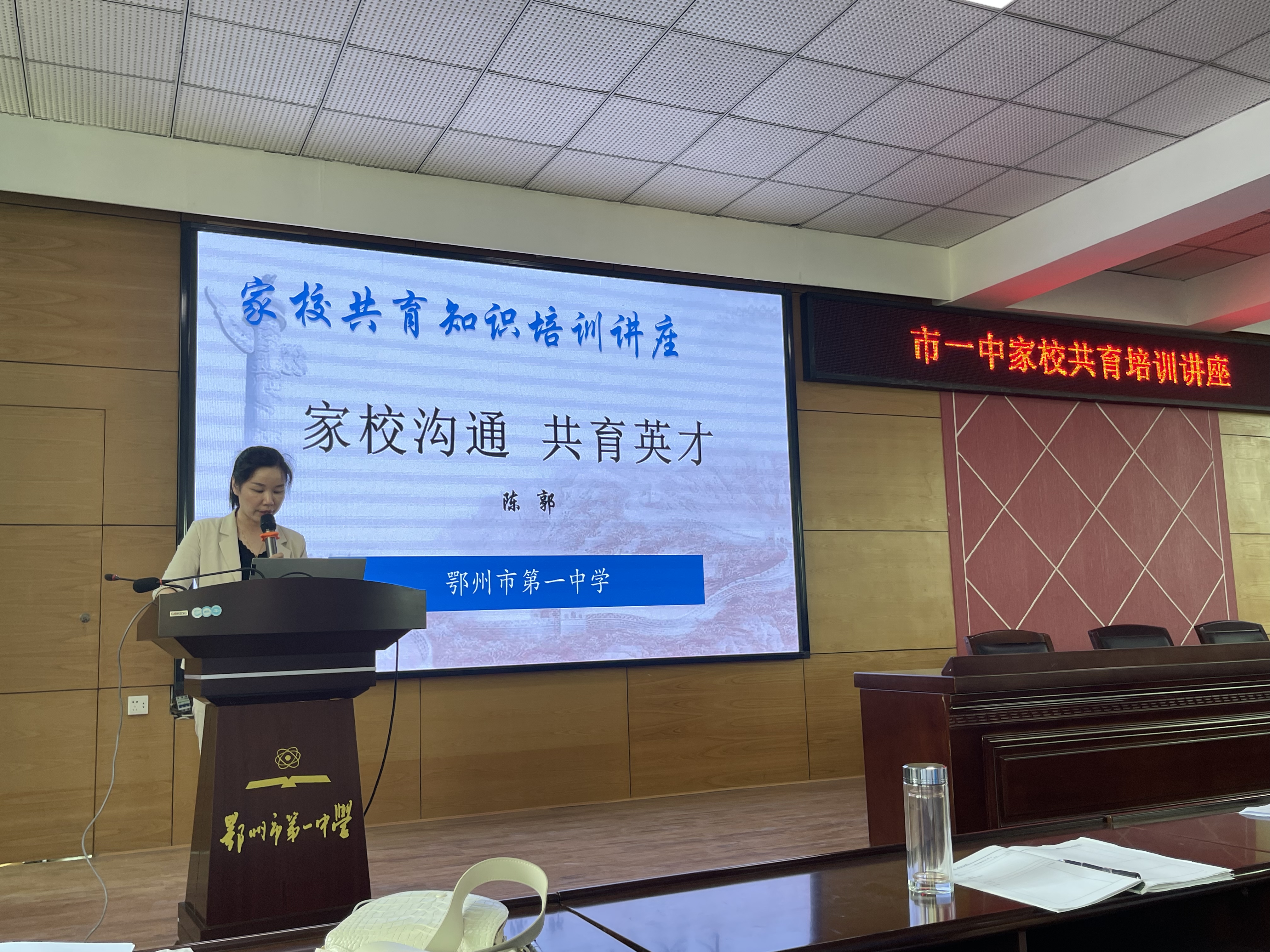 微信图片_20210708122209.jpg 微信图片_20210708122209.jpg