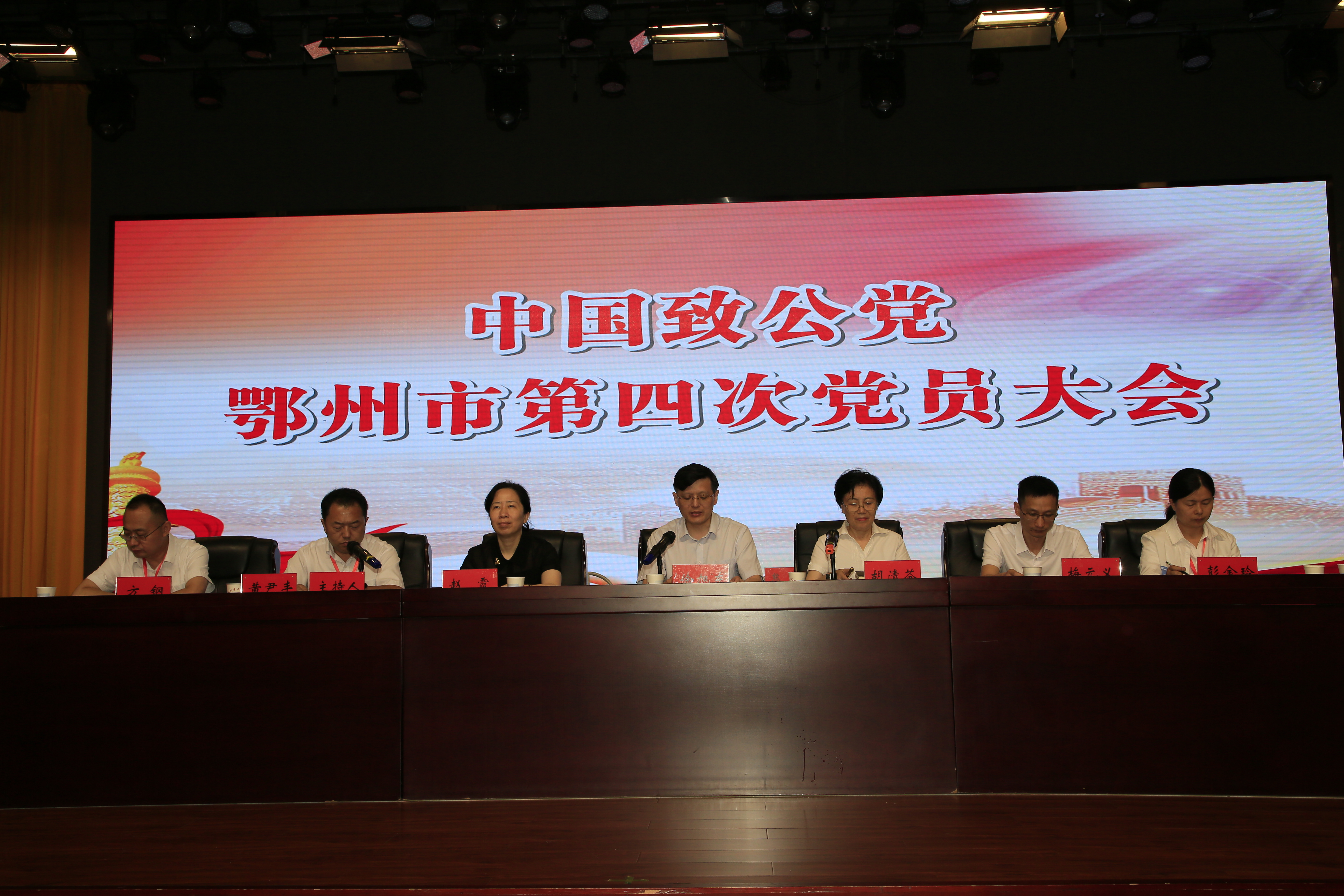微信图片_20210714163700.jpg 微信图片_20210714163700.jpg