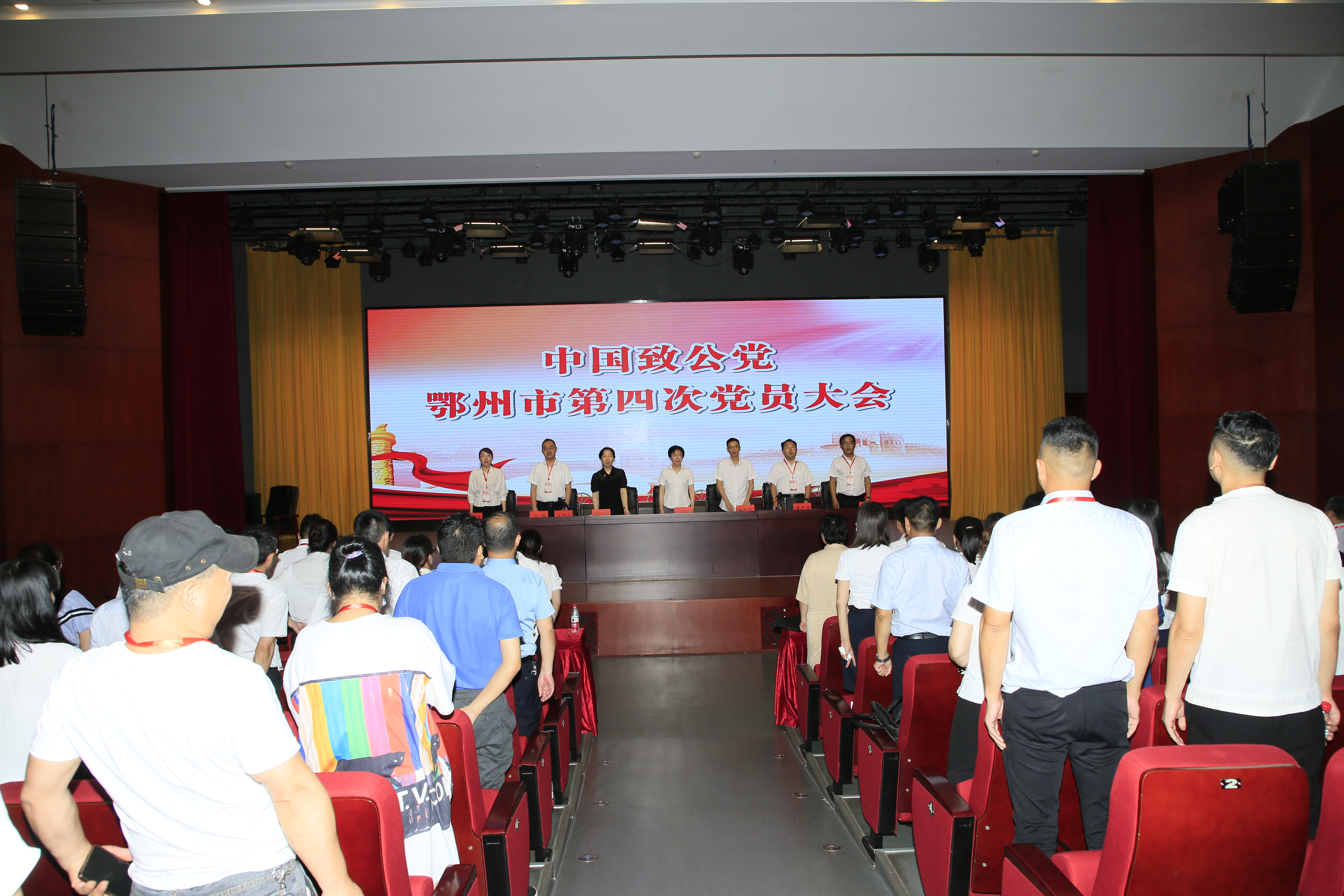 微信图片_20210714164334.jpg 微信图片_20210714164334.jpg