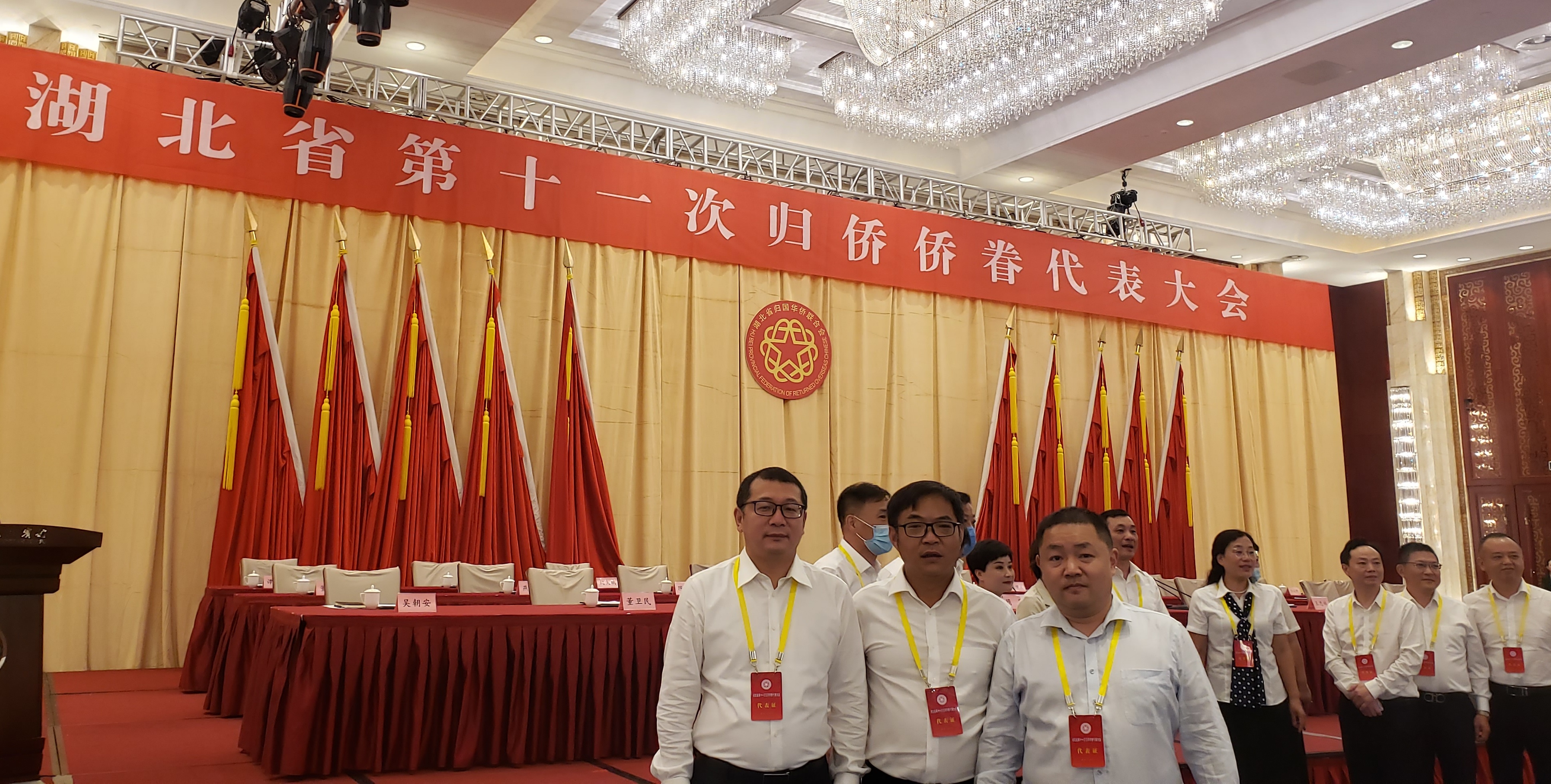 微信图片_20210723113240.jpg