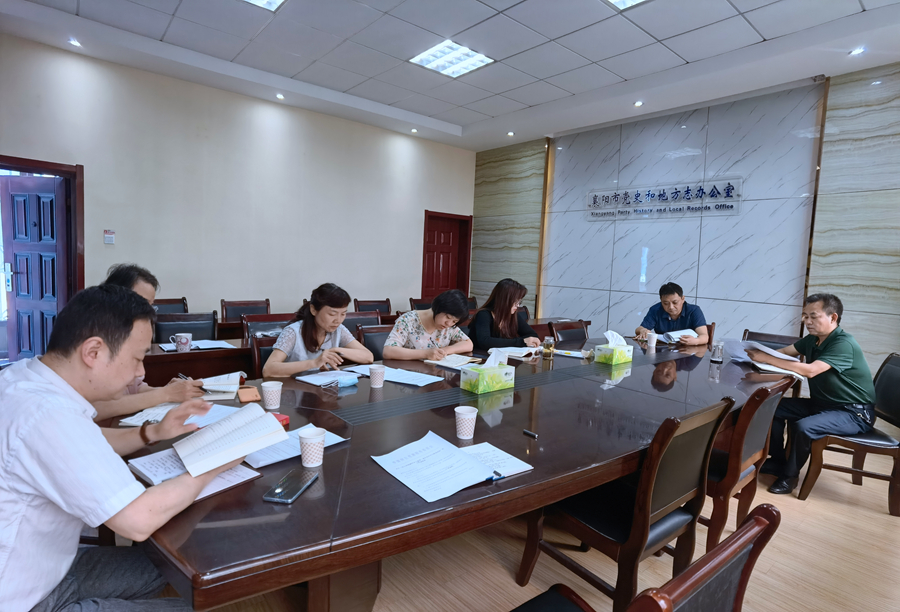 致公党襄阳市委会到史志研究中心调研襄阳本土红色资源情况2_副本.jpg
