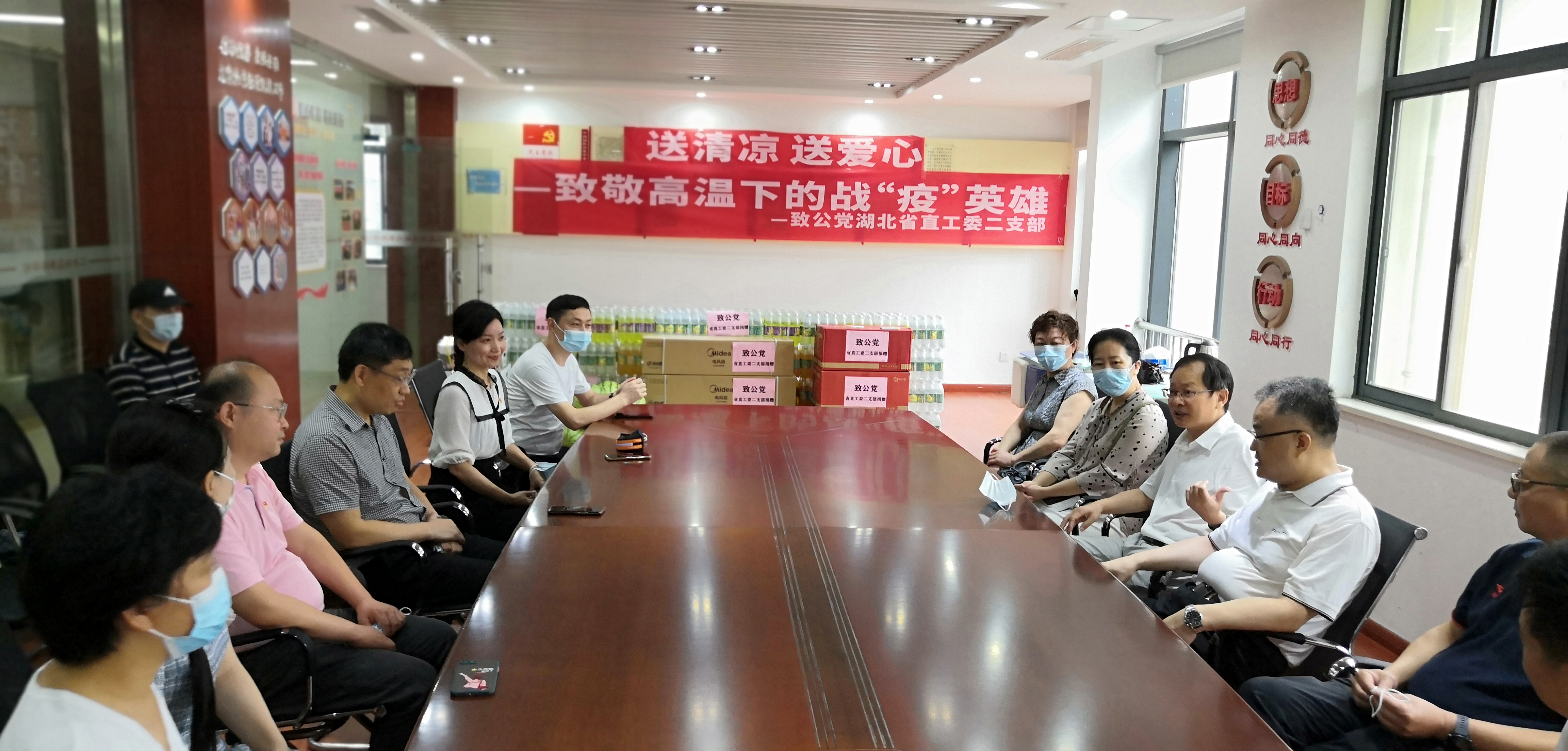 二支部慰问江零社区03.jpg