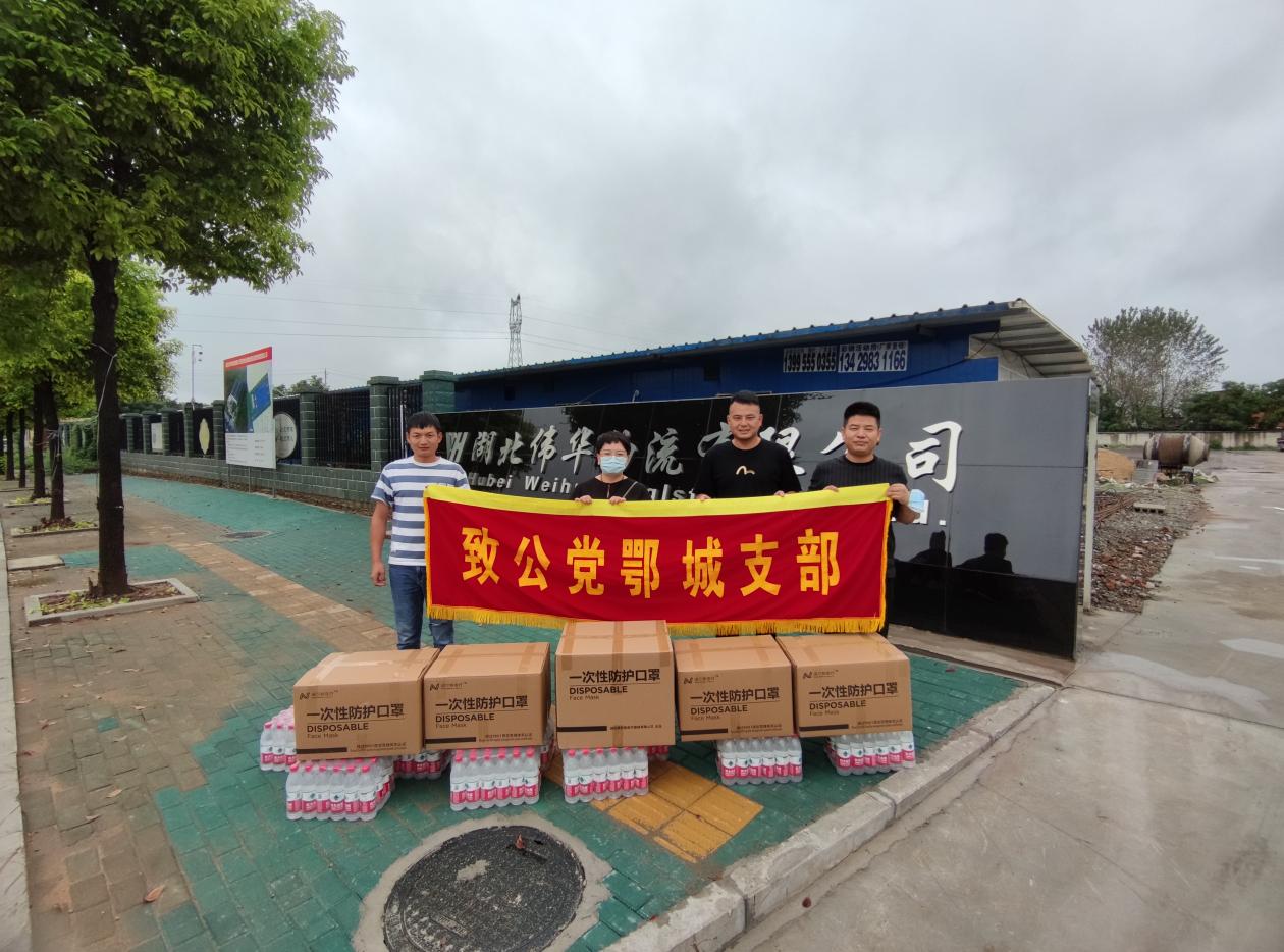 图片6.jpg