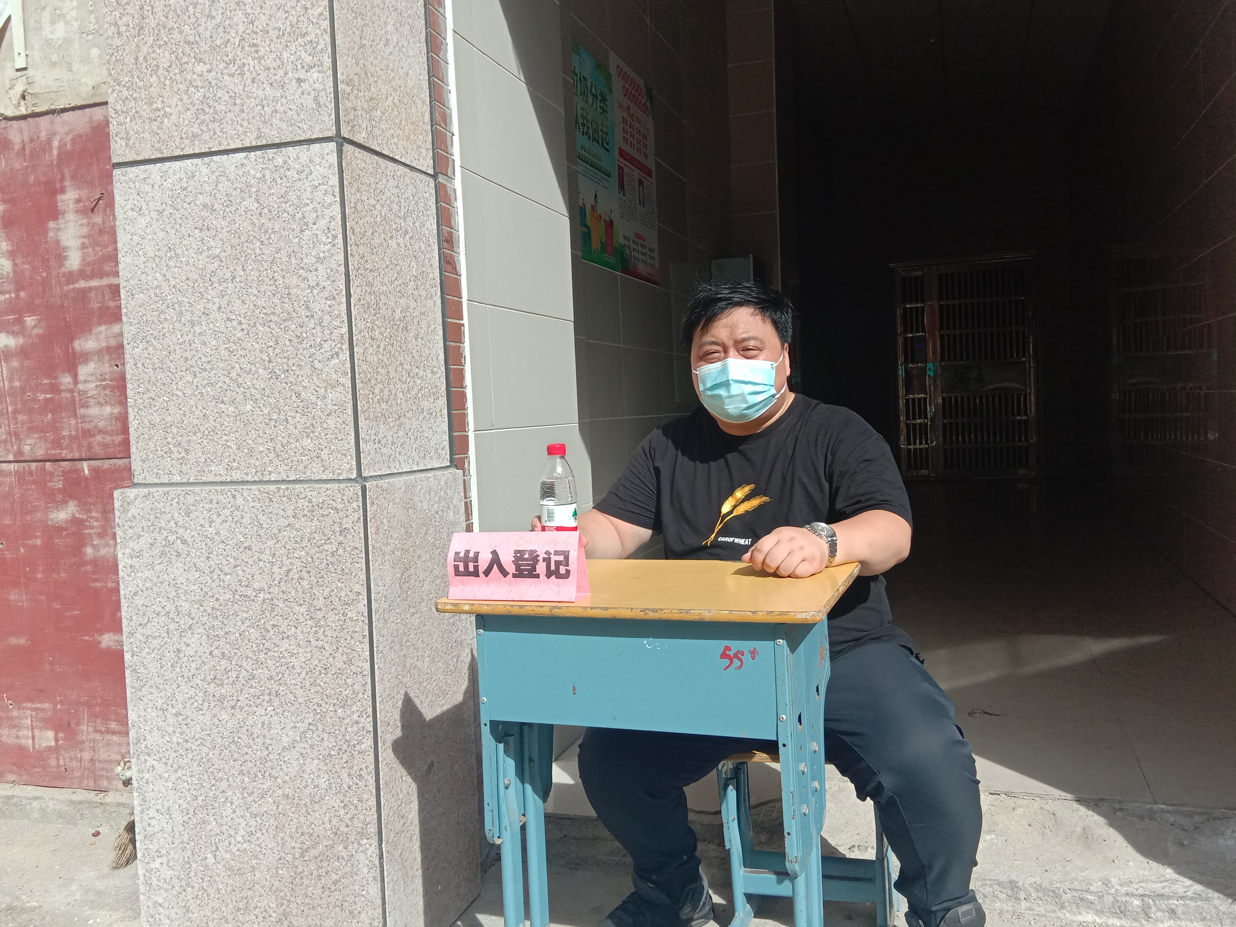 熊彬下沉聚福广场社区.jpg
