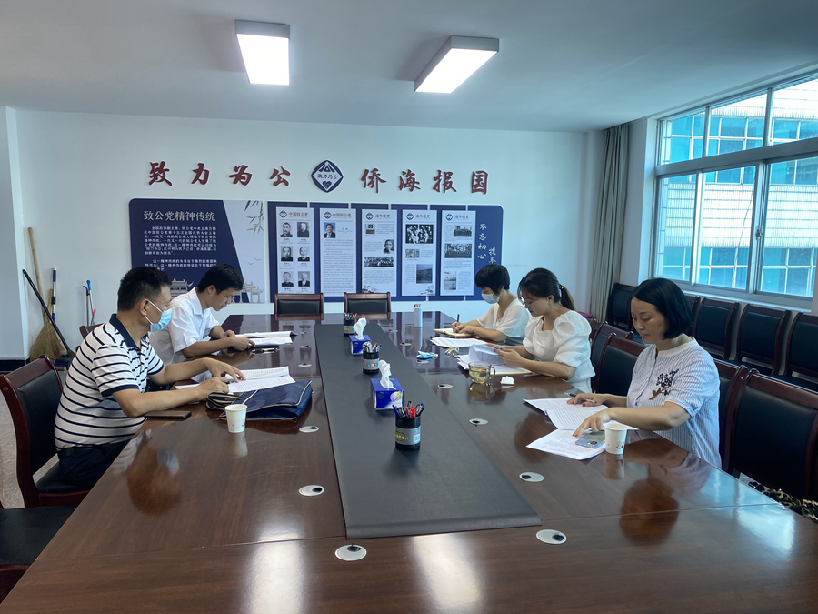 微信图片_20210820093531_副本.jpg