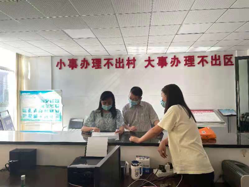 微信图片_20210824101716.jpg