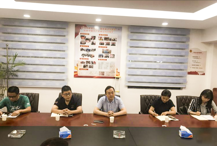 致公党樊城总支到基层商会组织开展调研活动.jpg