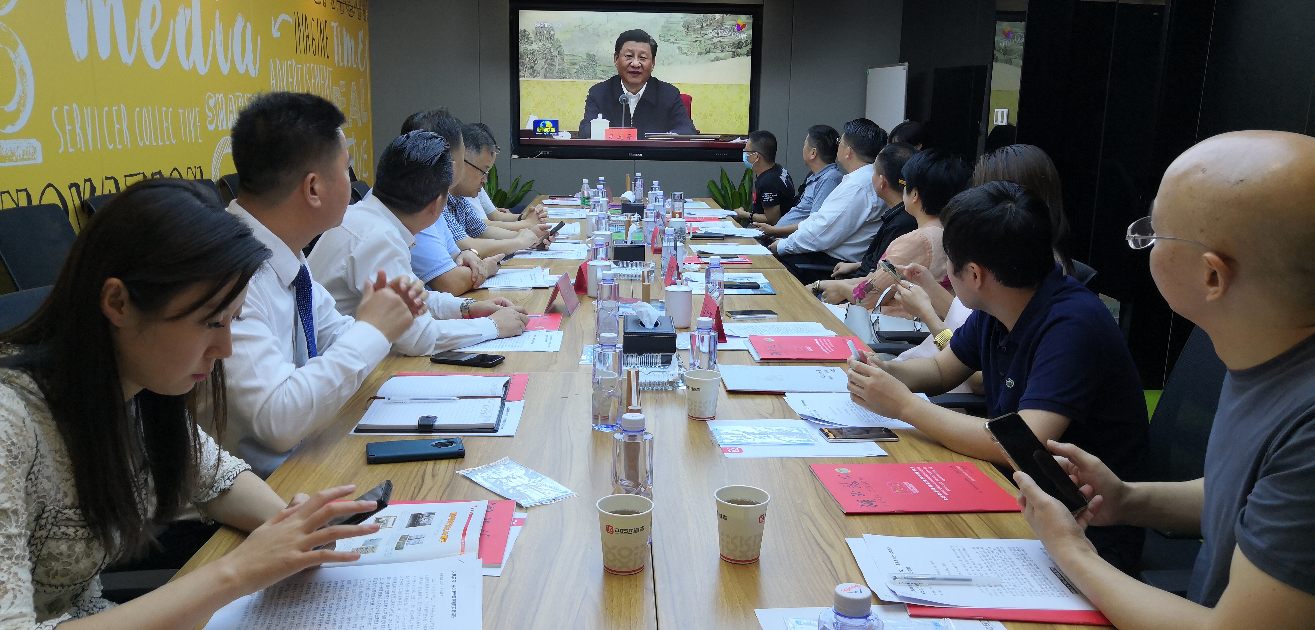 宋清龙为省直工委一支部致公之家授牌20210903之3.jpg