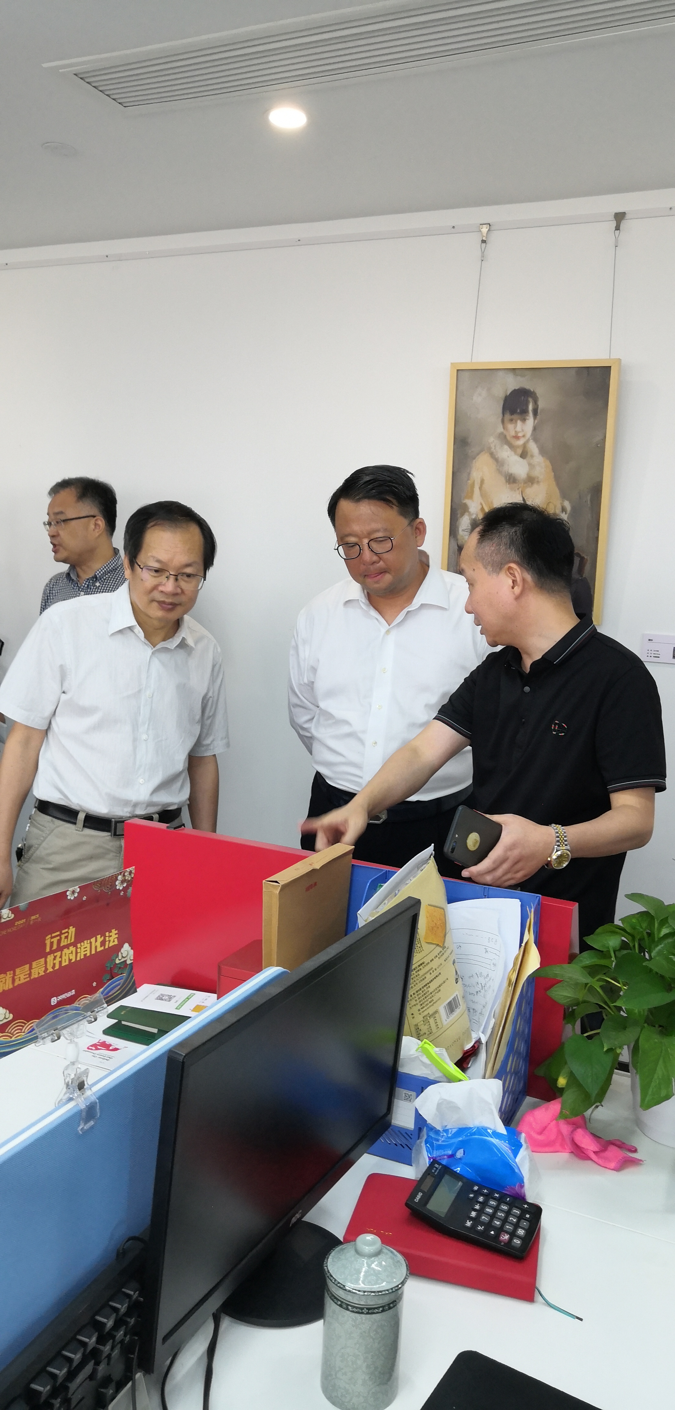 宋清龙为省直工委一支部致公之家授牌20210903之4.jpg