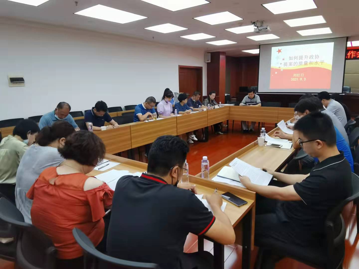 微信图片_20210908173709.jpg