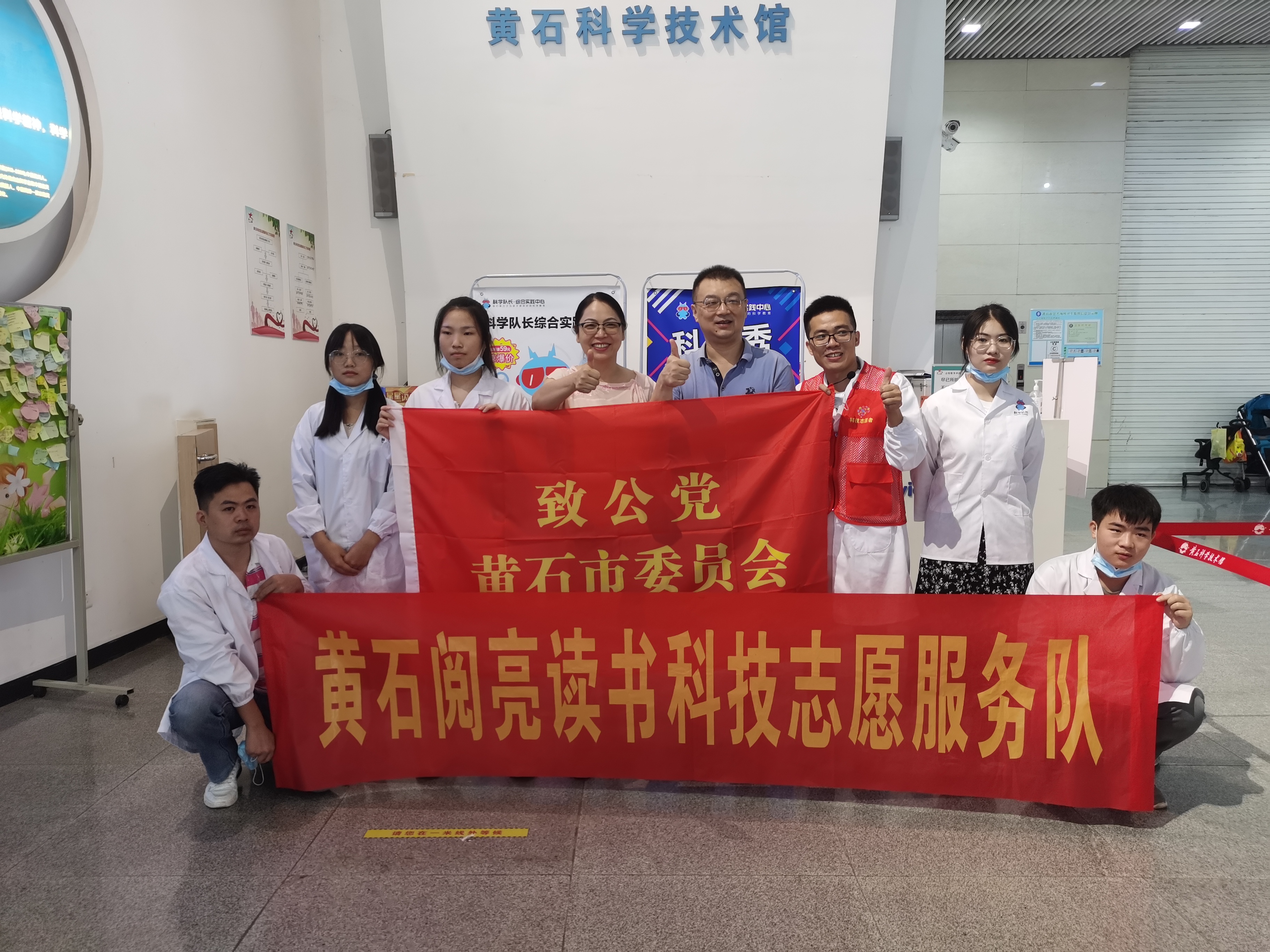 微信图片_20210908174410.jpg