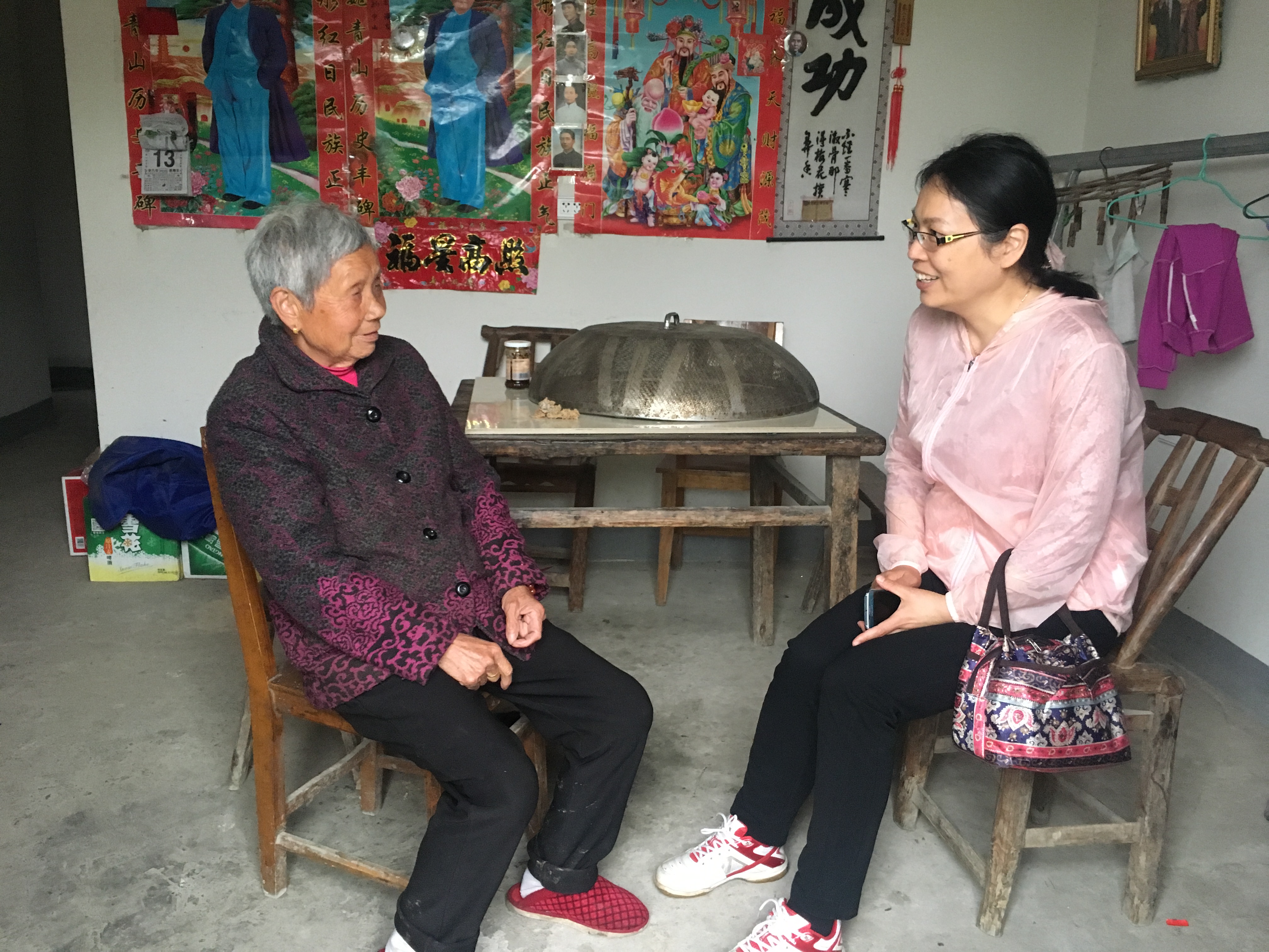 微信图片_20211014163553.jpg