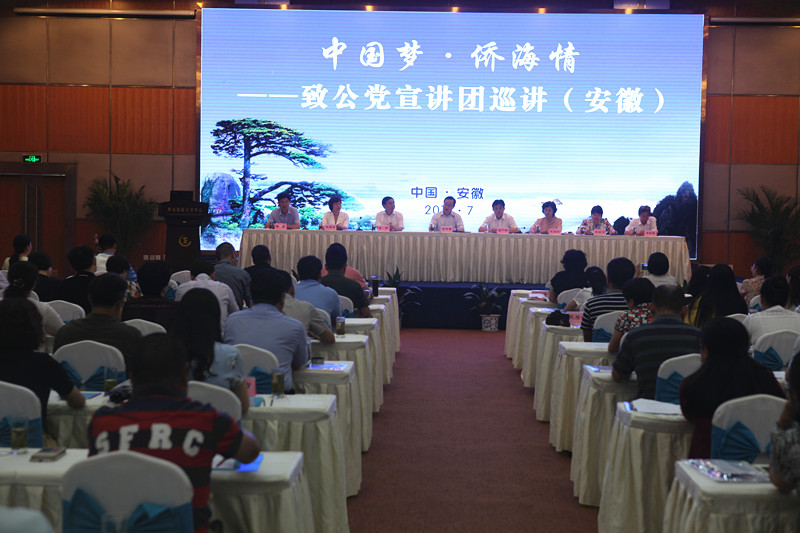 1470012452204487.jpg 开幕式_副本.jpg