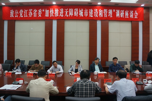 1483067813490648.jpg 年终稿2.jpg