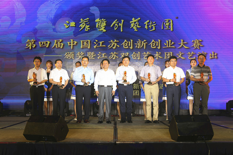 1483068039729603.jpg 年终稿3.jpg