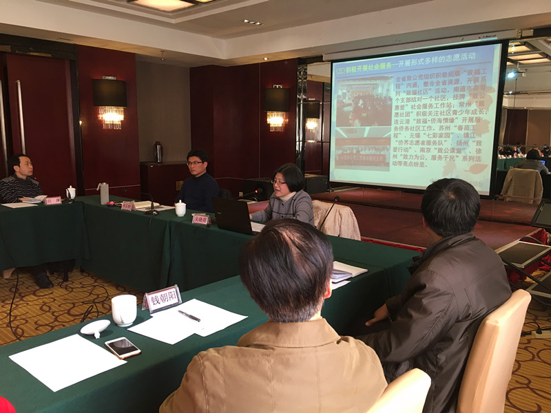 1487946861380314.jpg 吴主委.jpg