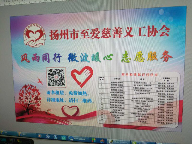 图十.jpg