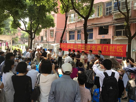 1496295875565652.jpg 20170522123002_587.jpg