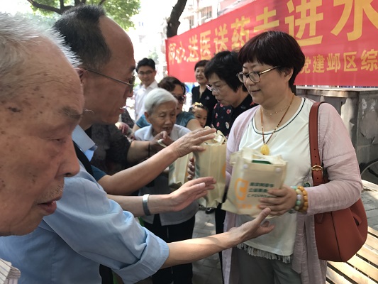 1496295895502869.jpg 20170522123050_361.jpg