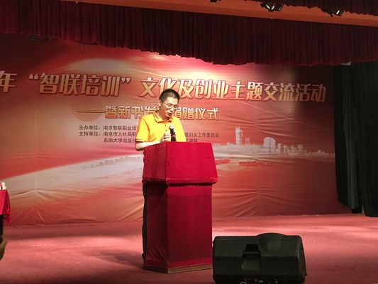 1499070462253715.jpg QQ图片20170703153352_副本.jpg