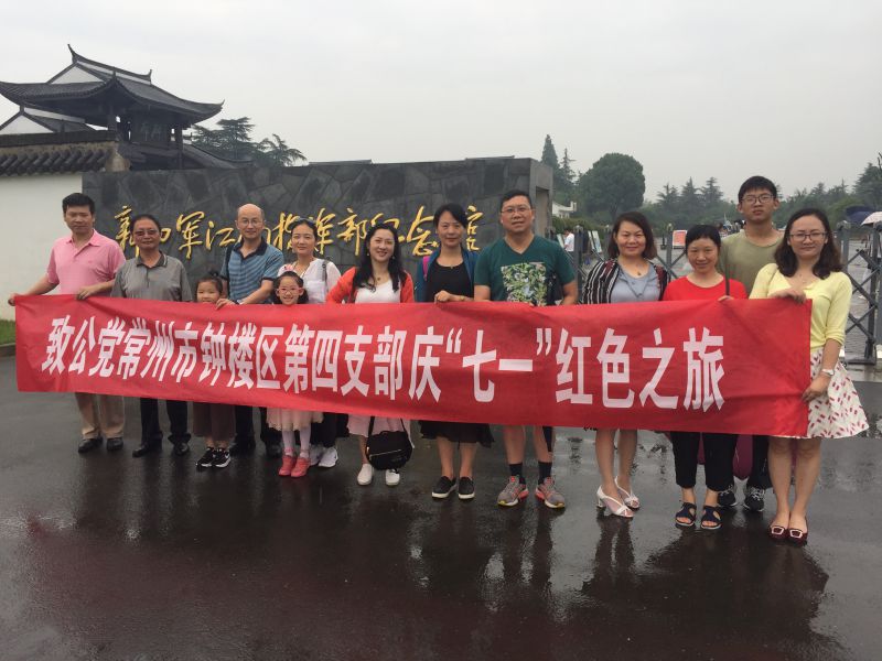 1499331235121642.jpg webwxgetmsgimg(2).jpg