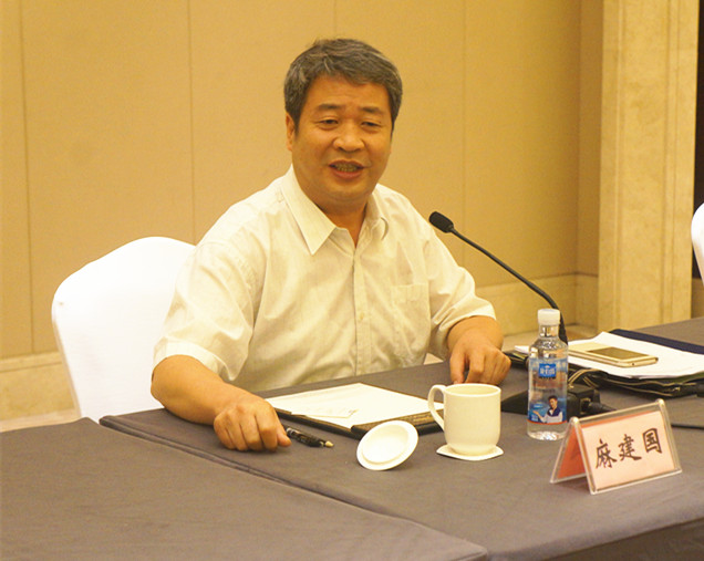 1500256707303201.jpg 麻建国1.jpg