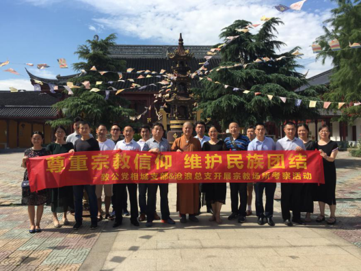 1500346535592160.png 2.png