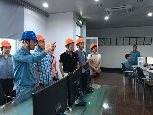 在南通美亚热电有限公司环保指挥室调研1_副本.jpg