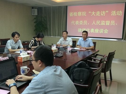 致公党江宁综合支部党员施永钢在座谈会上发言_副本.jpg