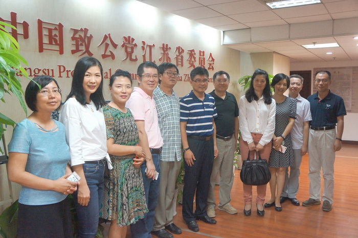 1504665130385995.jpg 1-合影.jpg