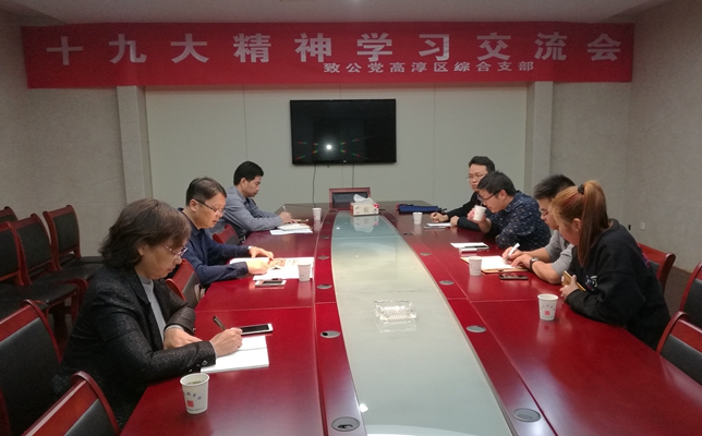 1509952312289388.jpg 微信图片_20171106141848_副本.jpg