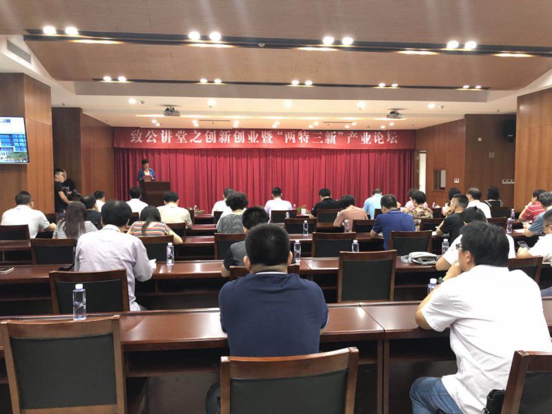 1533200230980134.jpg 微信图片_20180802164646.jpg