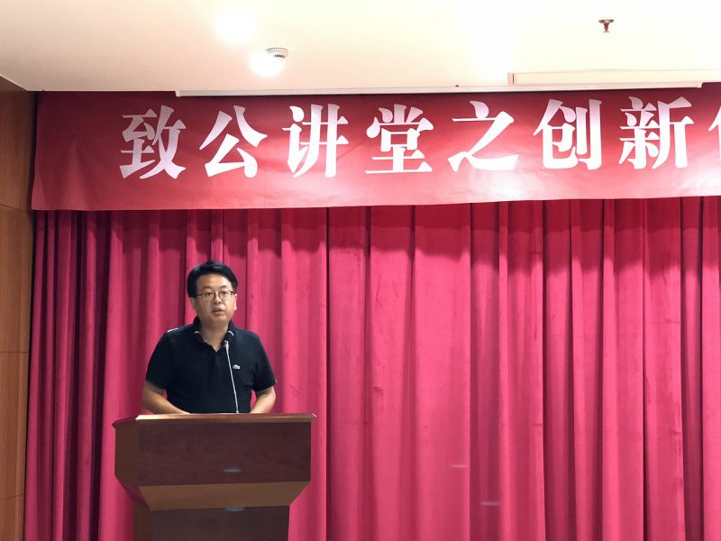 1533200251123101.jpg 微信图片_20180802165240.jpg