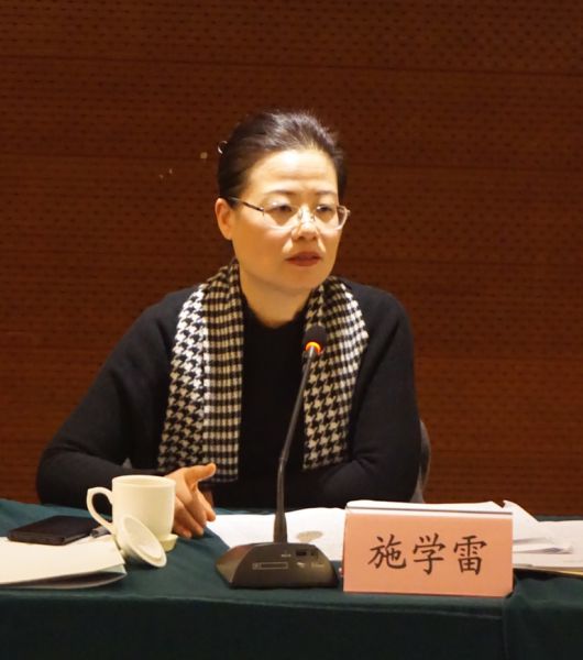 1547110340121999.jpg 施学雷.JPG