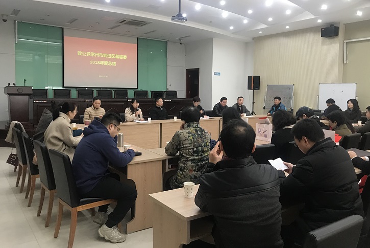 会1.jpg